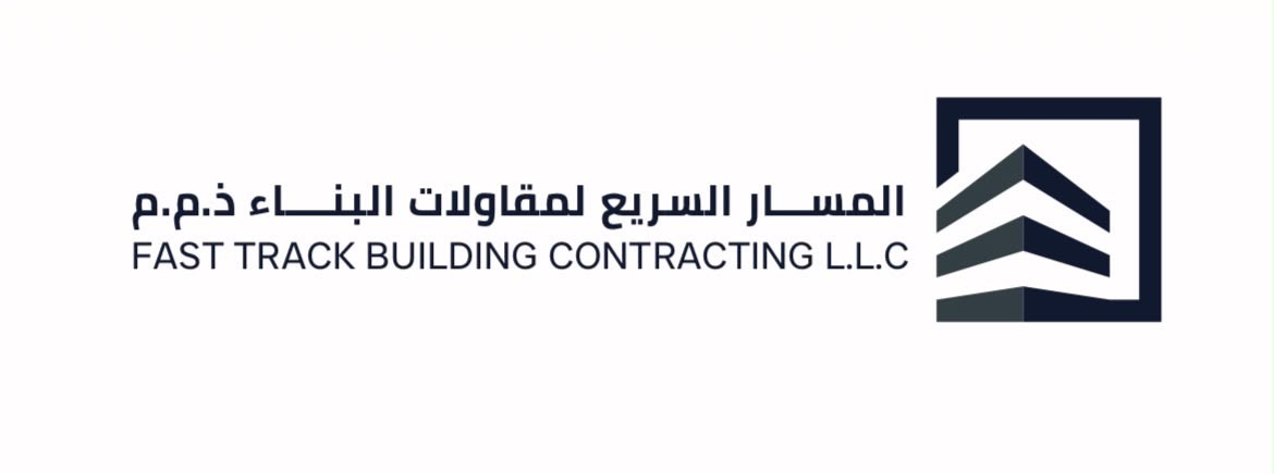 Fast Track Building Contracting L.L.C logo