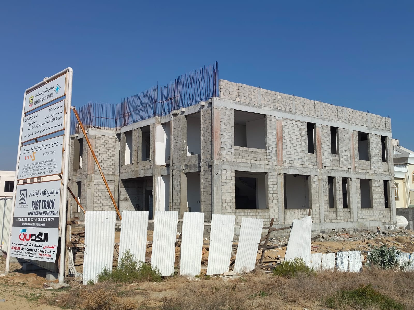 – FAST TRACK BUILDING CONTRACTING LLC – Projects (10)