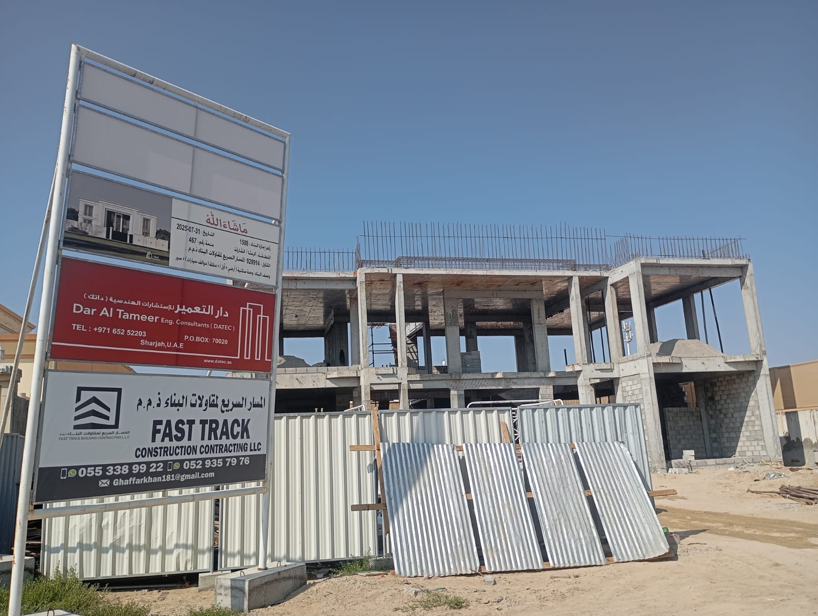 – FAST TRACK BUILDING CONTRACTING LLC – Projects (3)